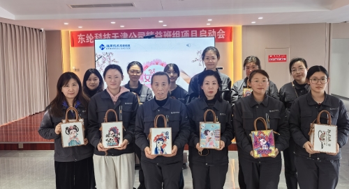 巧手綻芳華，巾幗展風(fēng)采——東綸科技開展“三八”婦女節(jié)手工創(chuàng)作活動(dòng)